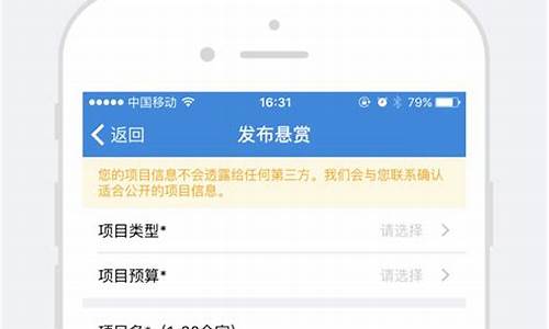 开源 app源码_开源app源码官网